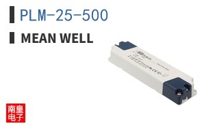 PLM-25-500 ͼƬ